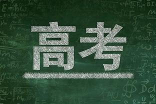 赛季至今场均10.8分2.4板1.9助！Fischer：火箭有意伯克斯